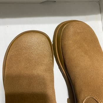 Boyner Mağazasından Aldığım Bot 1 Ay Olmadan Rengi Soldu.