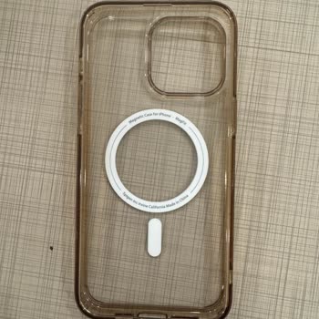 Spigen Büyük Bir Pişmanlıktır