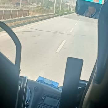 Metro Turizm Metro Şoförü Araçta Sigara İçti