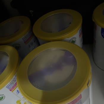 Sma Mama Sarı Kapak