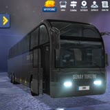 Zuuks Games Otobüs Similatör Vip Üyelik Gelmiyor