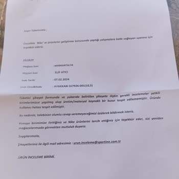 Nike Gıda Tekstil San Tic