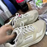 Skechers Değişen Ayakkabı Rengi