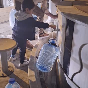 Metlab Metroloji Ev Sahibi Belediye