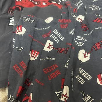 Penti Pijama Takımın Hatası