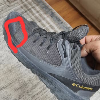 Amazon Kalitesiz Ürün Hayal Kırıklığı Yarattı!