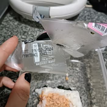 Getir Tarihi Geçmiş Balık Ürünü Gönderdi