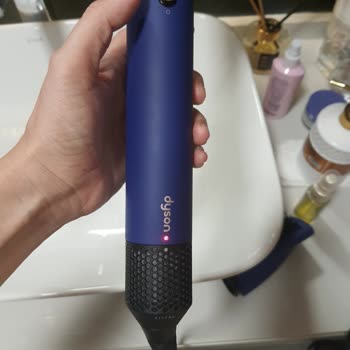 Dyson Air Wrap Kapanması