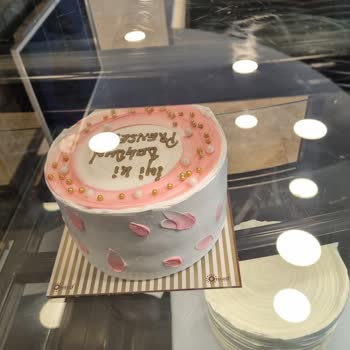 Omsed Fırın Cafe Restaurant Omsed Sayesinde Doğum Gününüz Pastasız Gözyaşları İle Kutlama Yapın