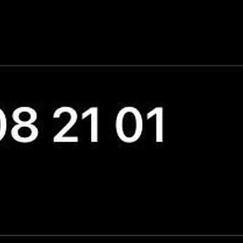 A101 A01 4 Defa Aramama Rağmen Dönüş Yapmıyor