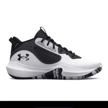 Under Armour İadem Gözükmüyor, Ürünüm Etiketsiz Ve Görselden Farklı Gelmiş