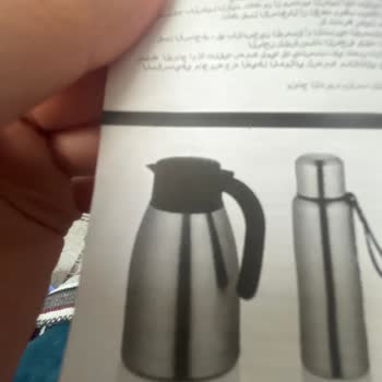 Bi Steel Termos Kapağı Attı