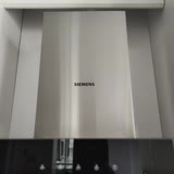 Siemens Davlumbaz Yağ Filtreleri