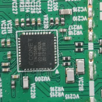 İncehesap Keenetic Modem Arızası Kimse İlgilenmiyor