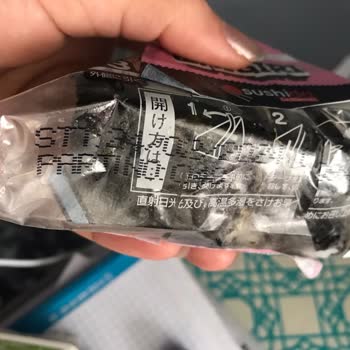 Migros Marketten Aldığım Tarihi Geçik Sushida Onigiri