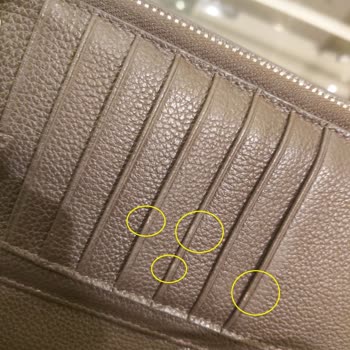 Vakko Cüzdan Garanti Problemleri