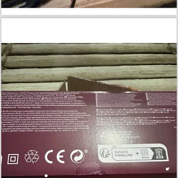 Teknosa Web Sitesi Kutusu Açılmış Ürün Gönderimi