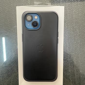 Modern Kılıf & Aksesuar (modernkilif.tr) Yanlış Ürün Cevap Vermeme