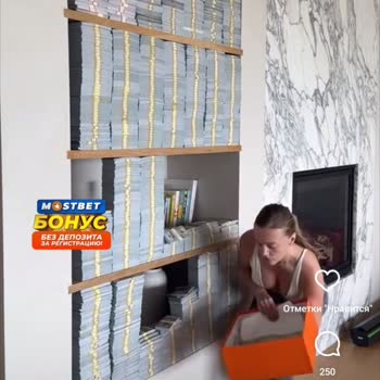 Instagram Жалоба На Рилсы Инстаграм съехали влево