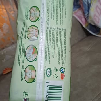 Bebem Natural Naturel Bebem Bez Maalesef Kötü.