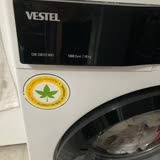 Vestel Çamaşır Makinesi  Sorunu!