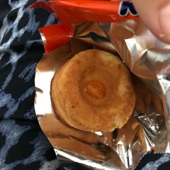 Ülker Ürün İçi Dışı Farklı