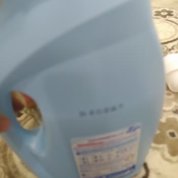 Bingo Sıvı Çamaşır Deterjanı Yarısı Boş Çıktı