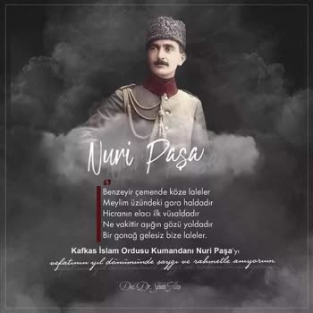 Vitra Duvar İçi Rezervuar