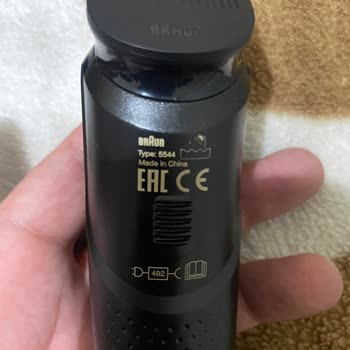 Braunshop.com.tr Braun Aldığım Ürünün Kutusunda Eksiklik