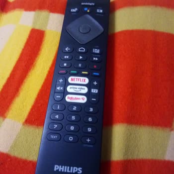 Philips TV Kumandası Pil Sorunu