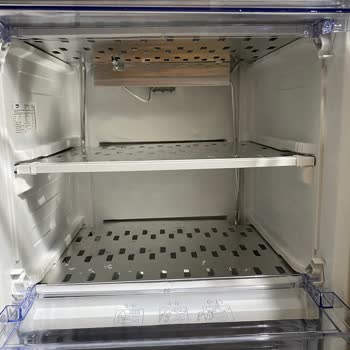 Beko Derin Dondurucu 7101