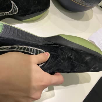 Nike Lebron Xxı 2 Ayda Patladı