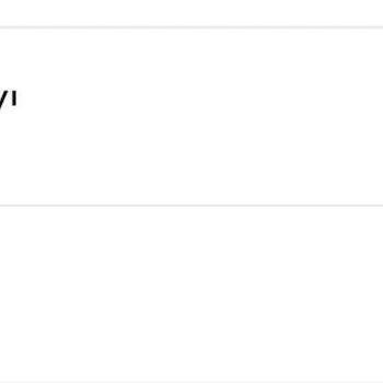 Akbank Artı Para Fon Payı