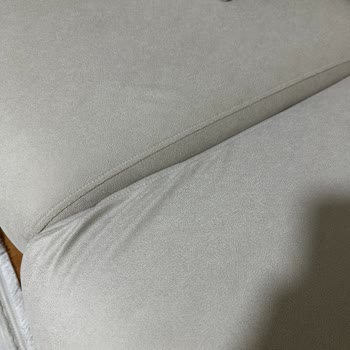 Doğtaş Milena Koltuk Çökmesi