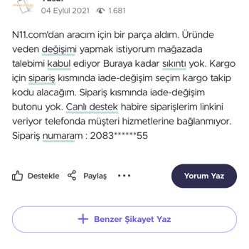 N11 Değişimin Kalkması Belirtilmemesi Ve Tüketicinin Aldatılması