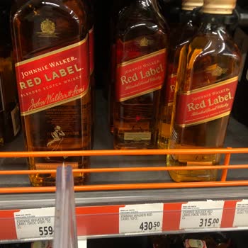 Migros Alkolde Fiyat Farkı