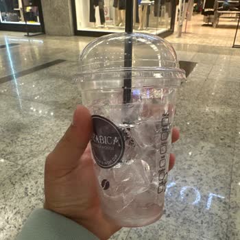 Arabica Coffee House Buzun Çok Fazla Koyulması