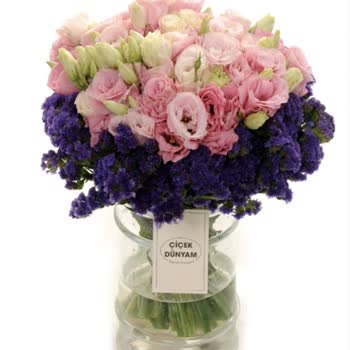 Çiçek Dünyam Resimdekinden Farklı Çiçek Gönderildi, Şikayete Cevap Bile Verilmedi.