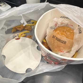 KFC Göktürk Paket Servis Sorunu