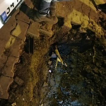 Boğaziçi Elektrik - BEDAŞ Elektrik Kesintisi Sürekli Aynı Arıza