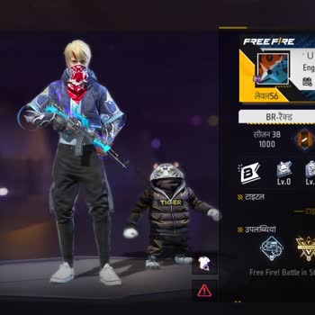 Garena Free Fire Account Hacked (Urgent Recovery Needed!)