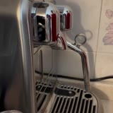Nespresso Creatista Pro Köpürtme Çubuğu Arızası