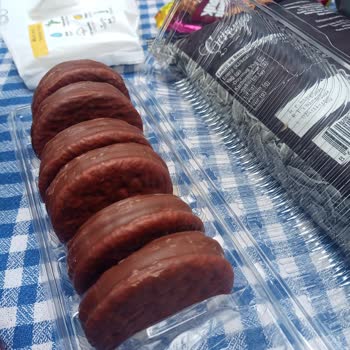 Ülker Halley Kalite Yok Olmuş