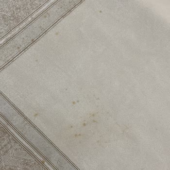 Gümüşsuyu Halı Satarken Güler Yüzlüsünüz, Üründe Sorun Oluşunca İletişimsizsiniz.