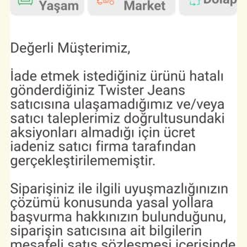 Trendyol Express Trendyol Kayıp İade Ürünü İnceleme Konusunda Yetersiz Kaldı.