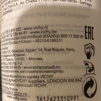 Vichy Dercos Shampoo Wirkung hat im Laufe der Zeit nachgelassen, aber der Preis nicht