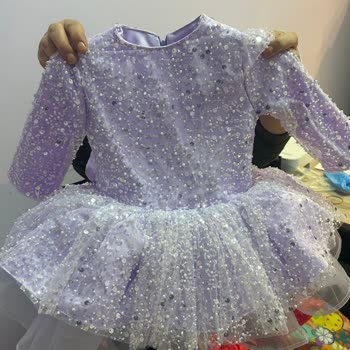 Akıncı Kids Hayal Kırıklığına Uğratan Ürün Teslimi