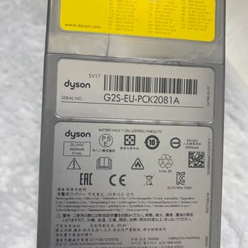 Dyson V11 Süpürge Garantisi