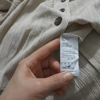 İmaj Butik Beklentilerin Uzağında Kalmış Ürün Deneyimi