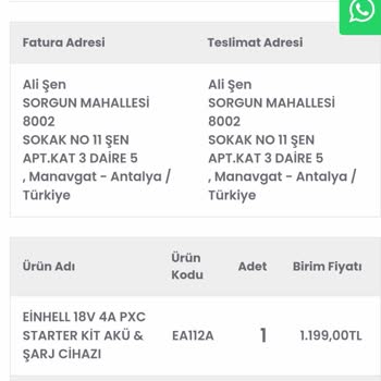 inaktuel.com Mağdur Edilen Müşteri: Ürün Yok, Para İadesi Yok!